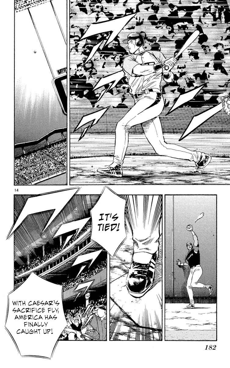 Chapter 577 - Page 14
