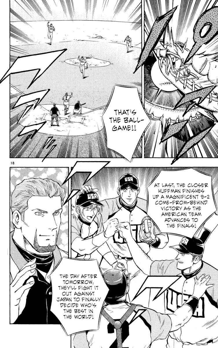 Chapter 577 - Page 18
