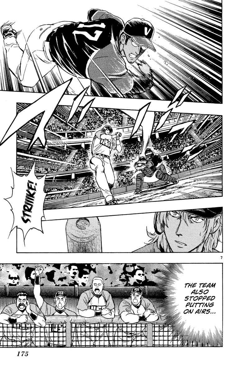 Chapter 577 - Page 7