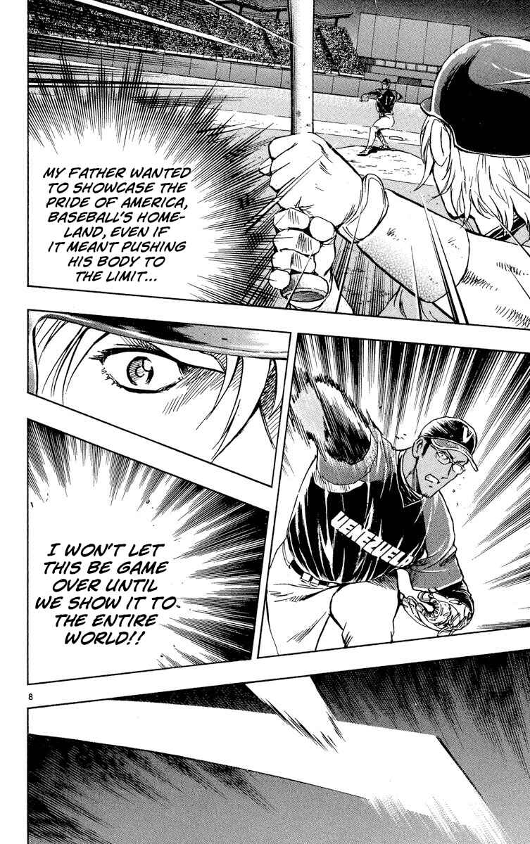 Chapter 577 - Page 8