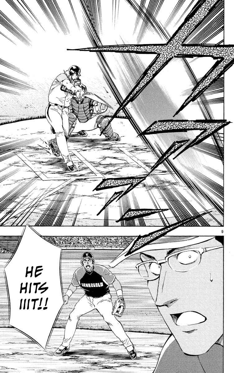 Chapter 577 - Page 9