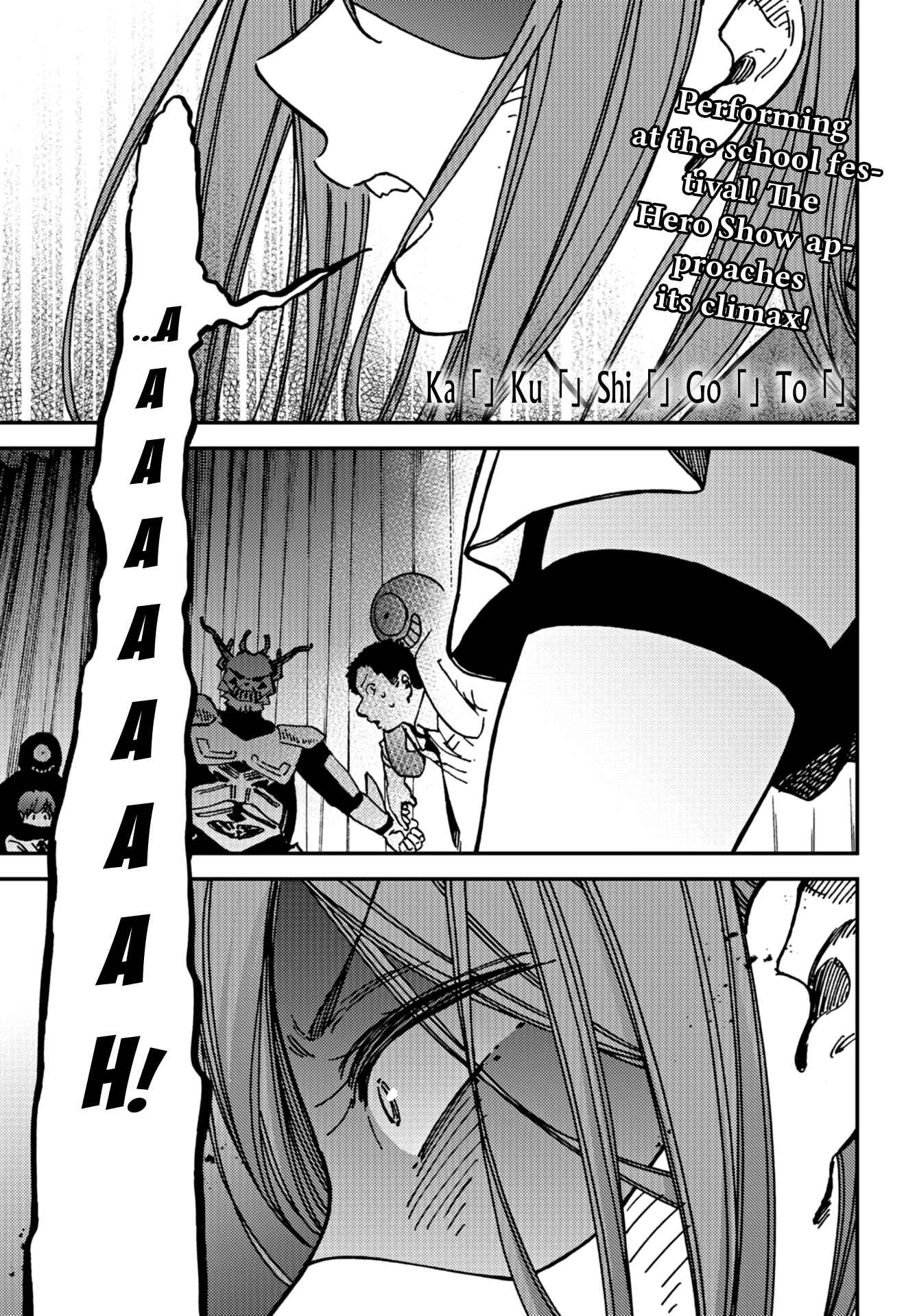 Chapter 11 - Page 3