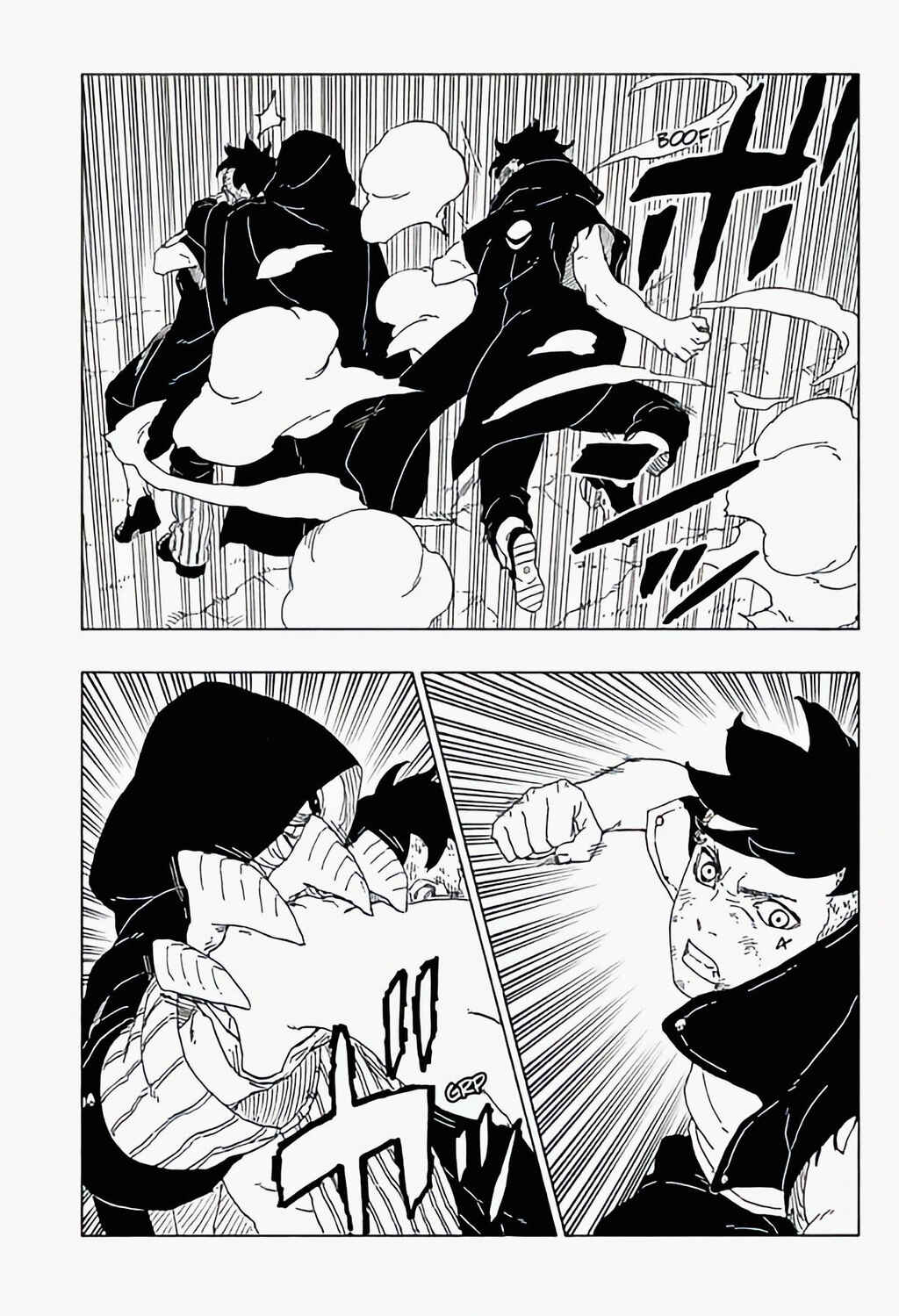 Chapter 64 - Page 25