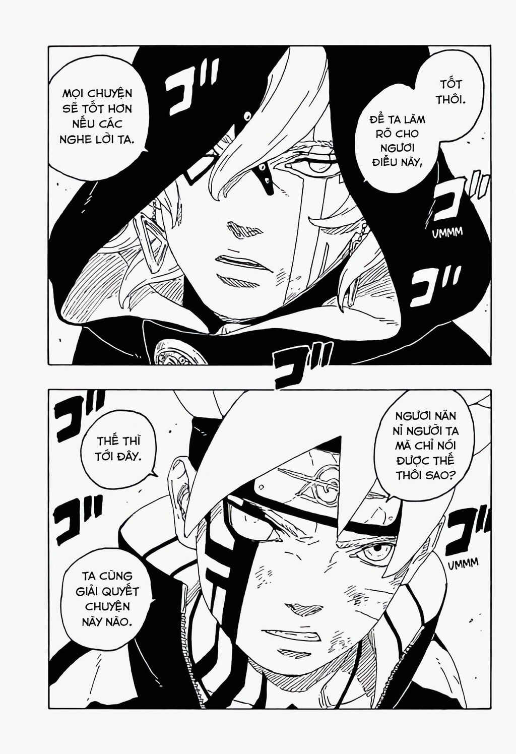 Chapter 64 - Page 29