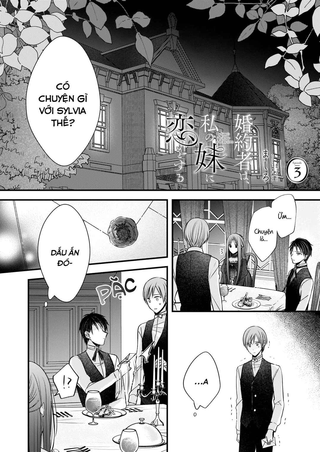 Chapter 3 - Page 2