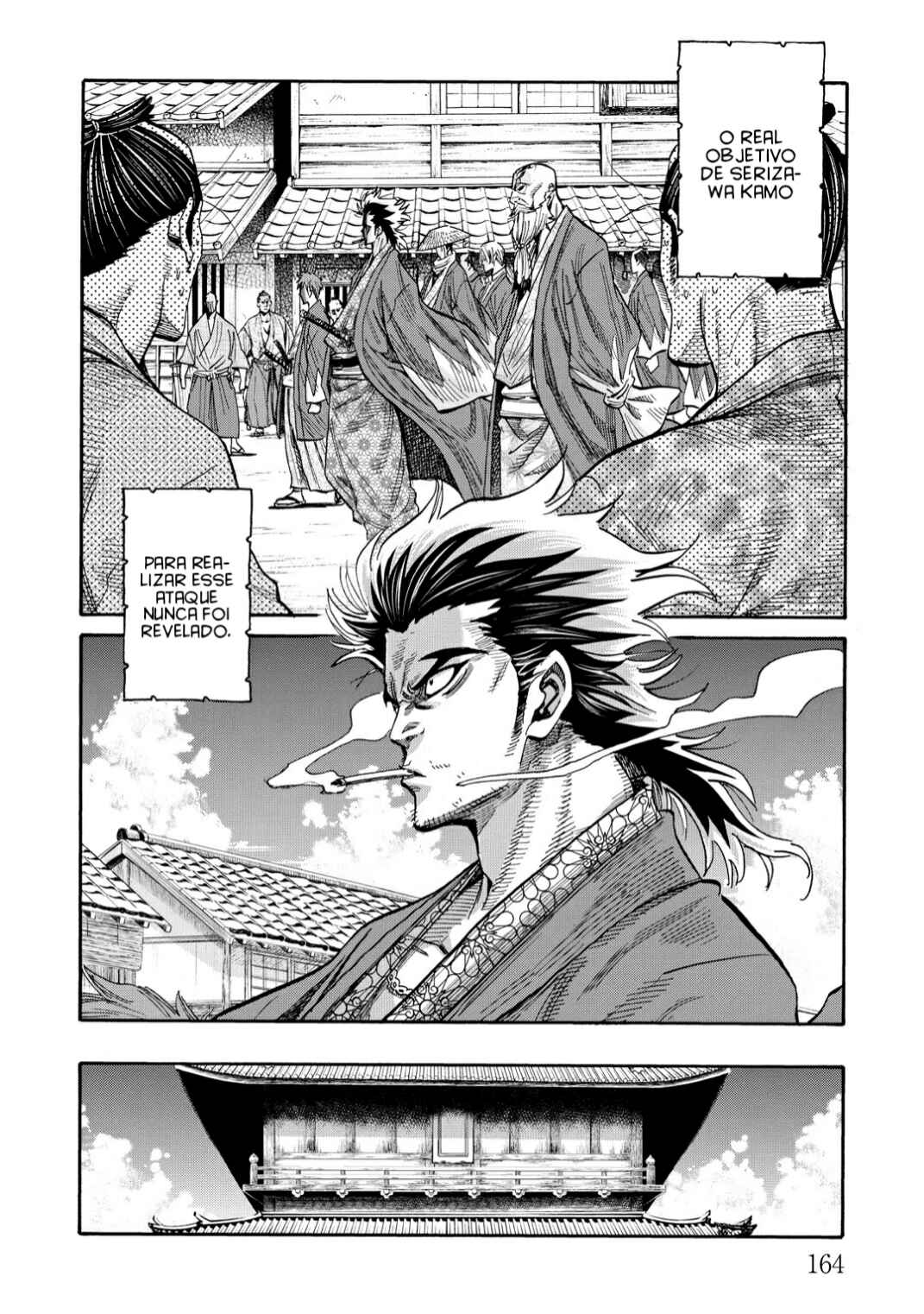 Chapter 42 - Page 22
