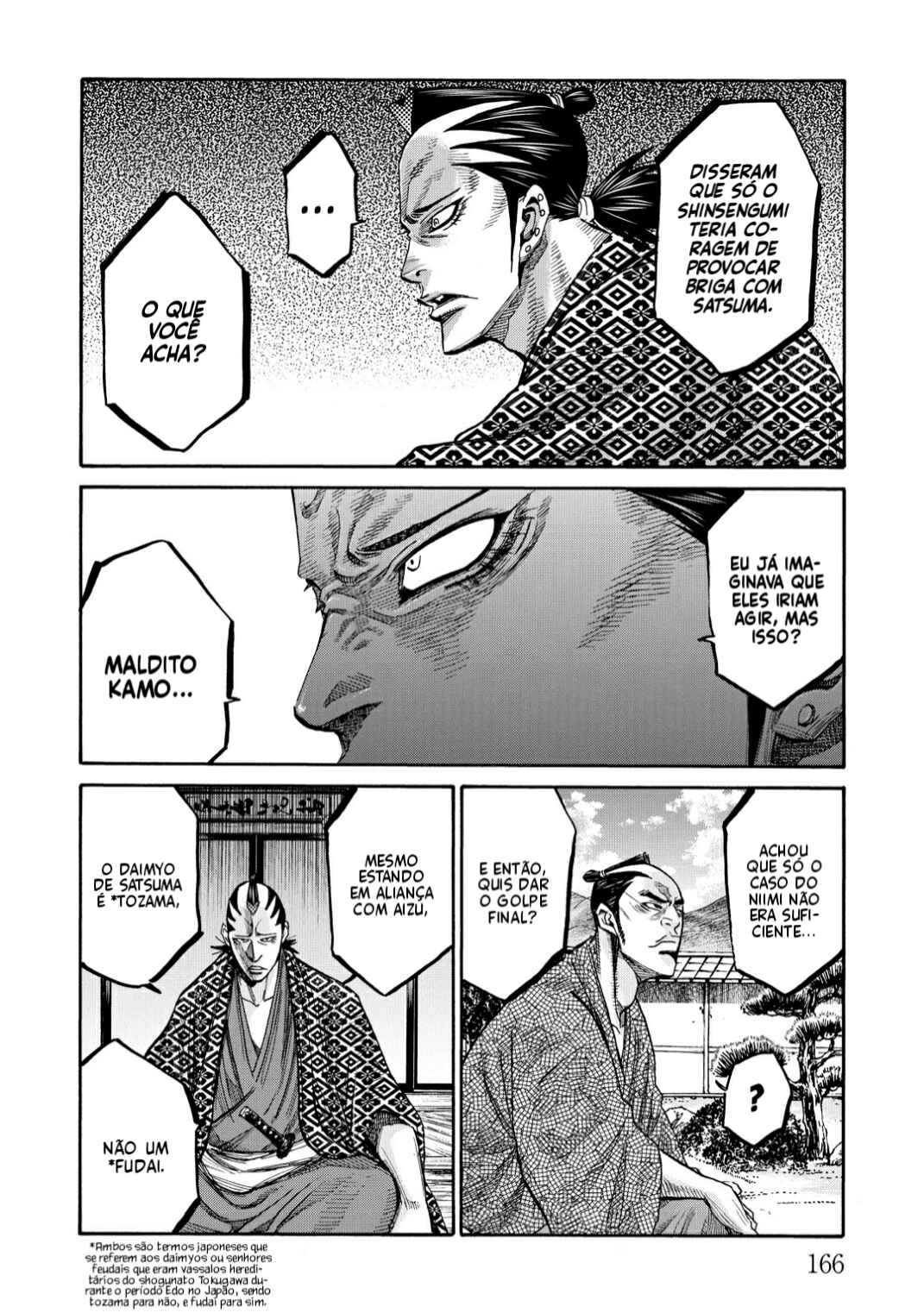 Chapter 42 - Page 24