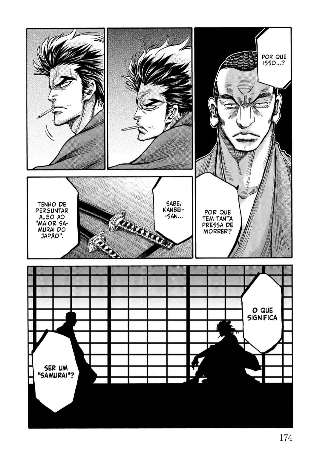 Chapter 42 - Page 32