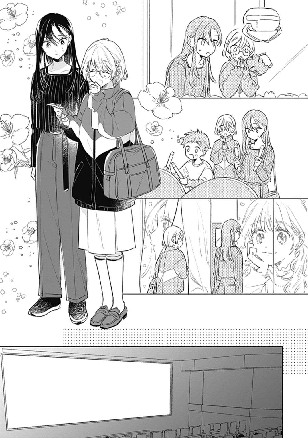 Chapter 8 - Page 15
