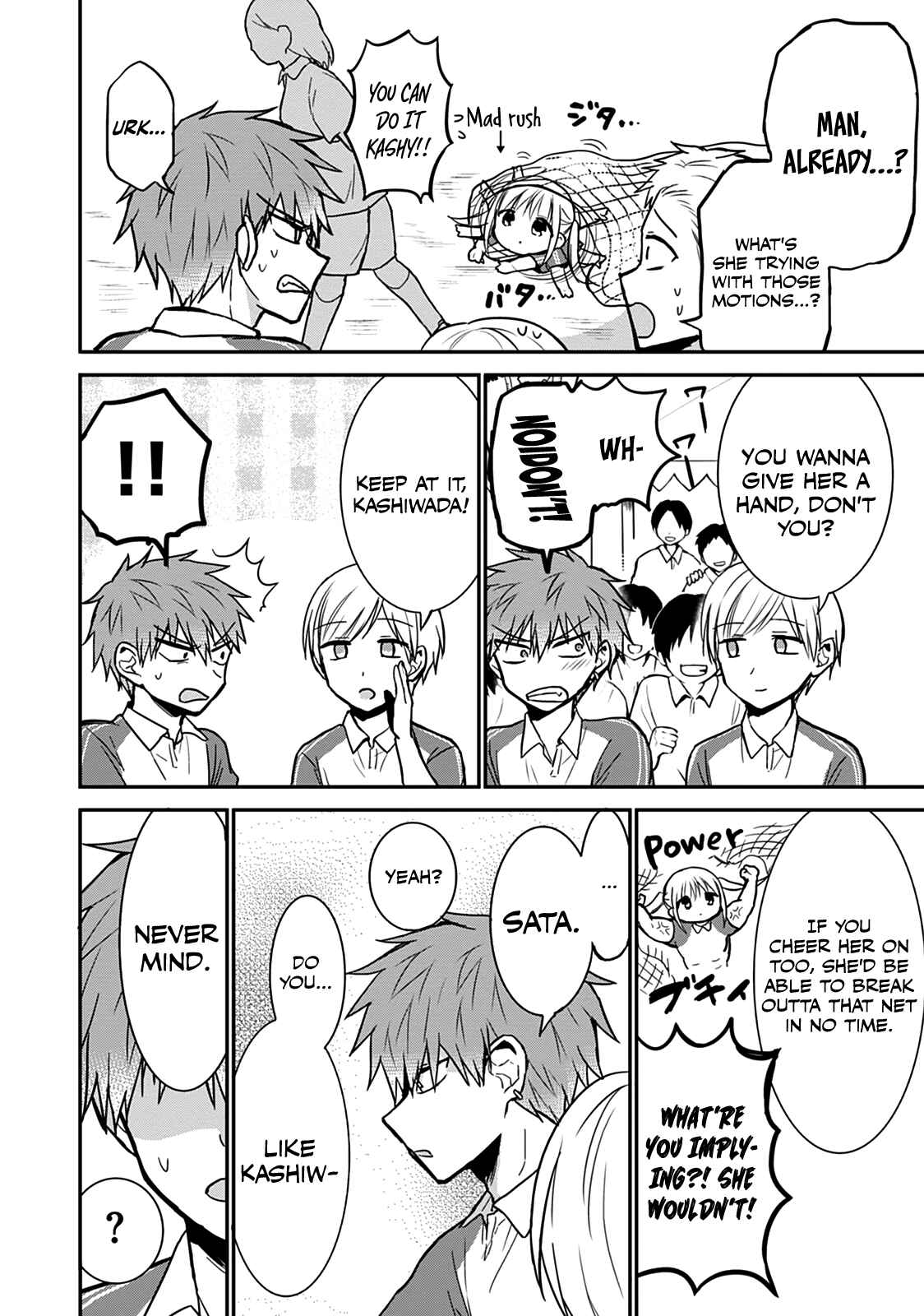 Chapter 58 - Page 2