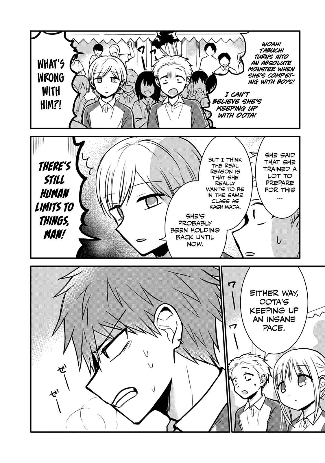 Chapter 58 - Page 6