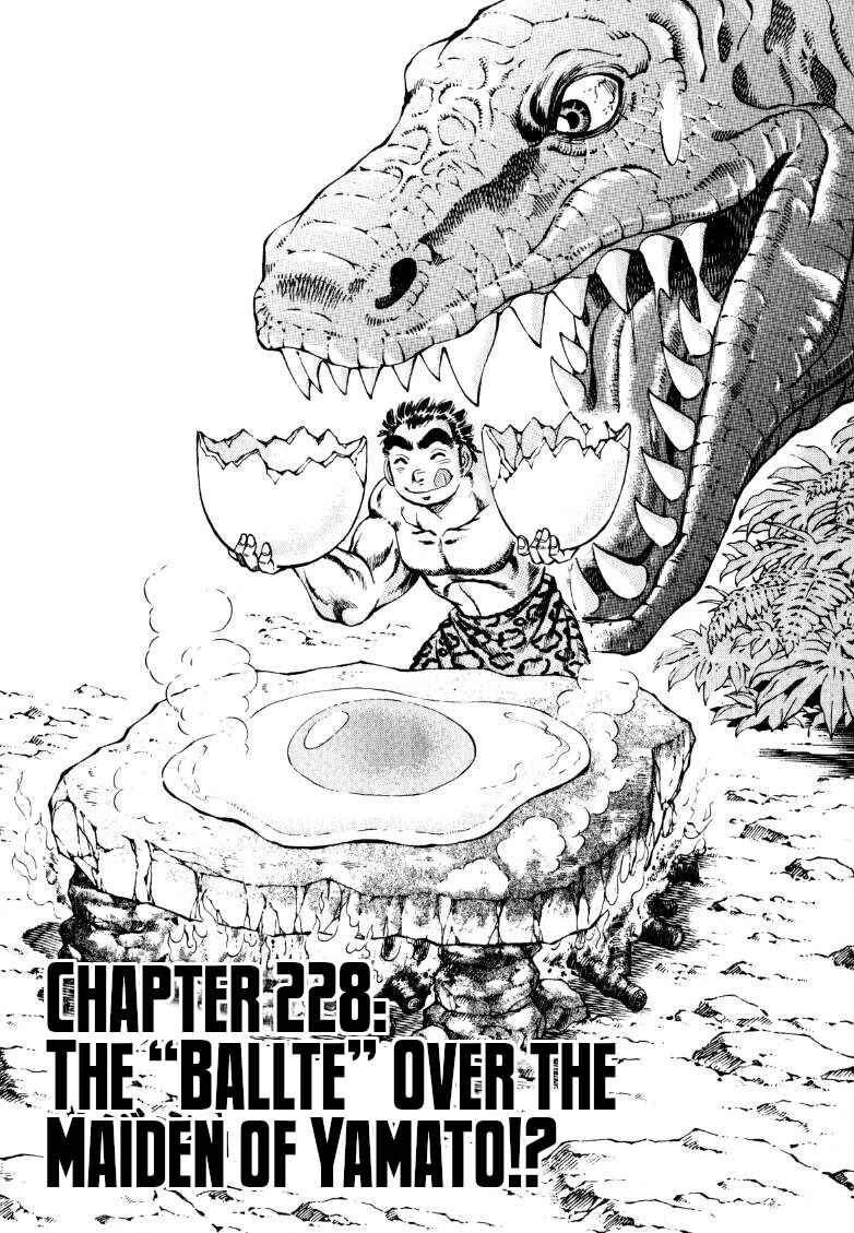 Chapter 228 - Page 1