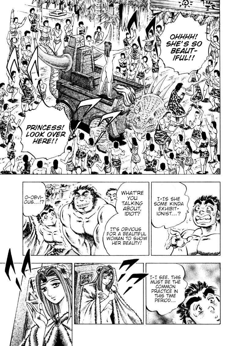 Chapter 228 - Page 12