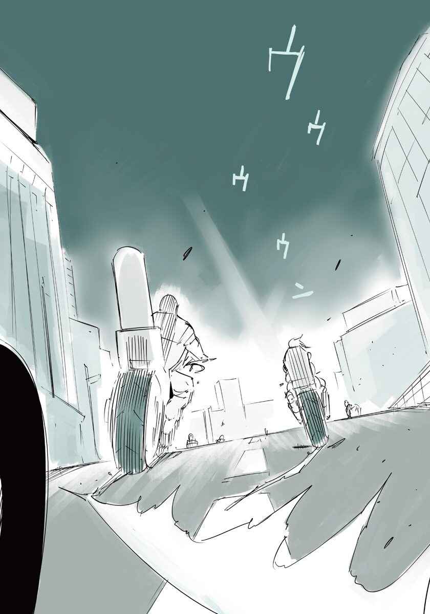 Chapter 1 - Page 35