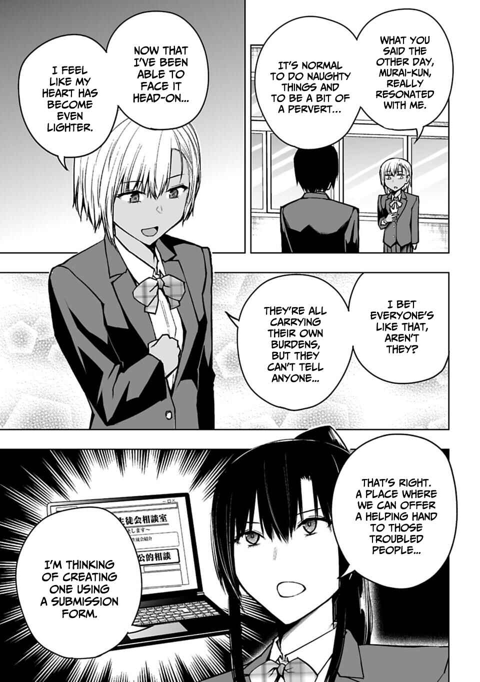Chapter 7 - Page 4