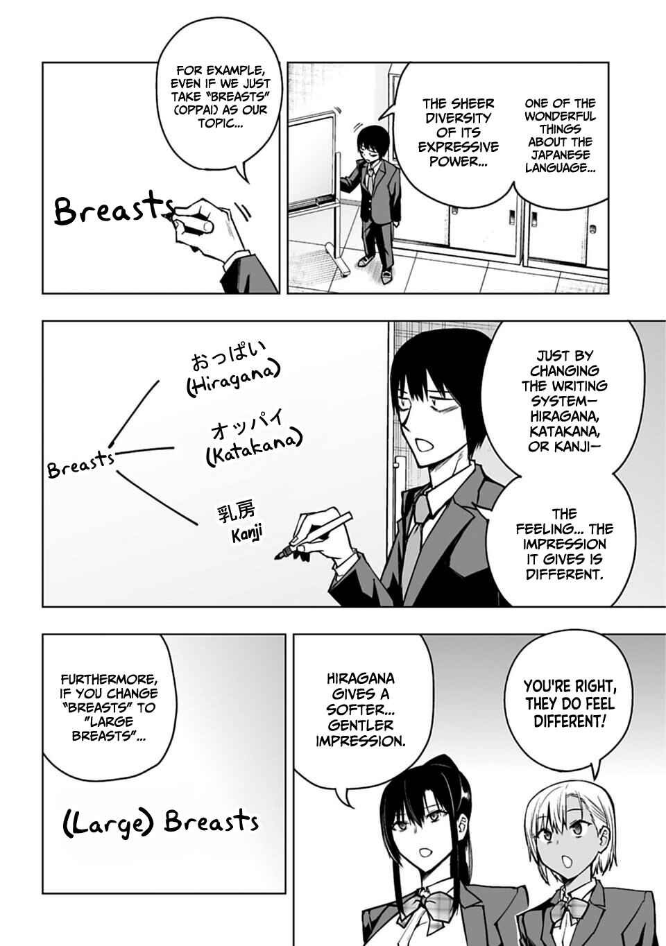 Chapter 7 - Page 7