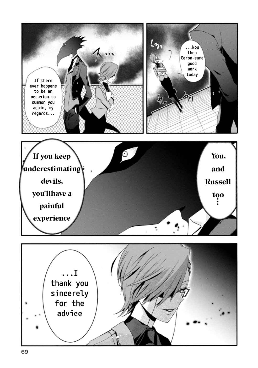 Chapter 2 - Page 23