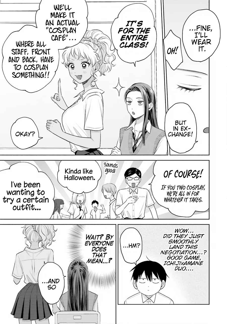 Chapter 17 - Page 16