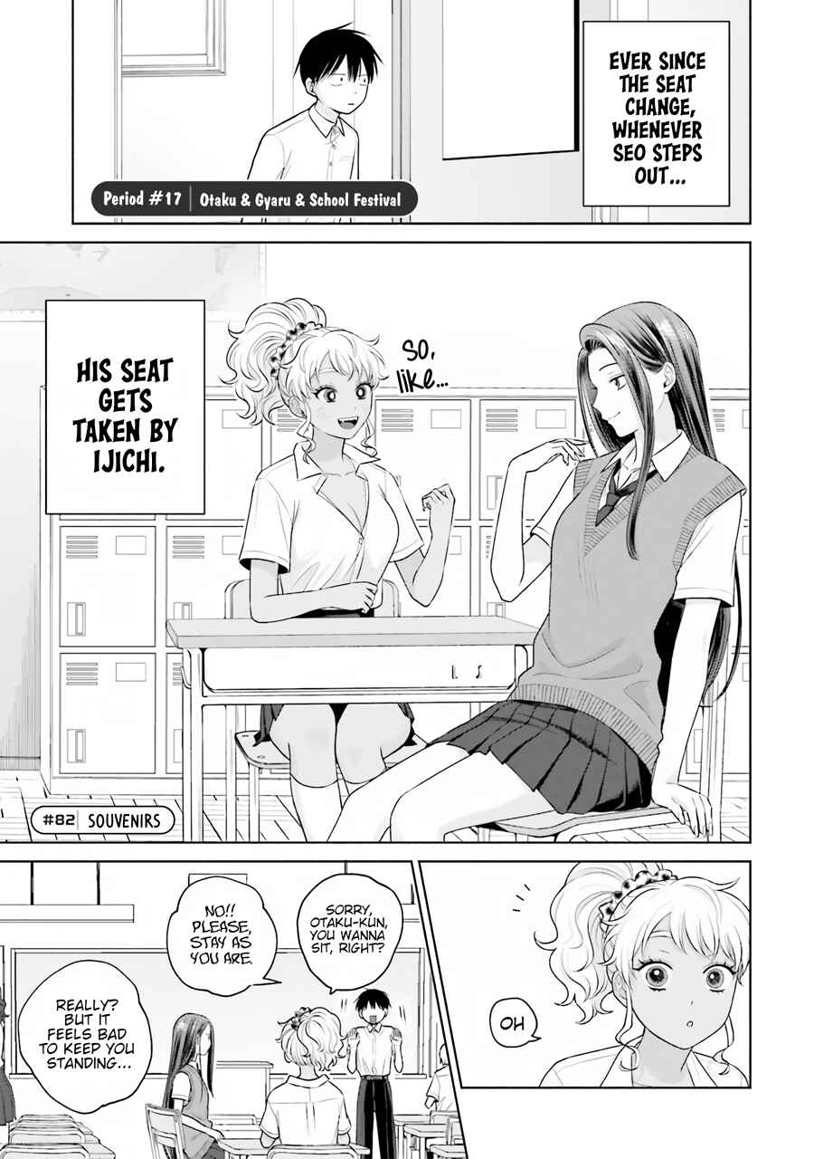 Chapter 17 - Page 2