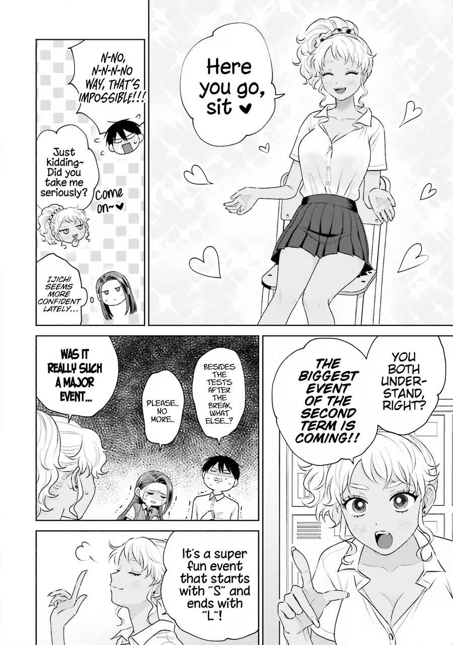 Chapter 17 - Page 3
