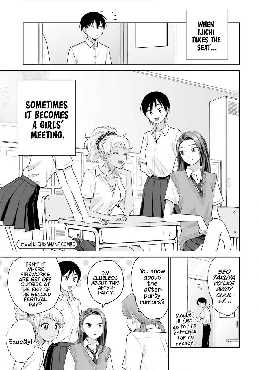 Chapter 17 - Page 6