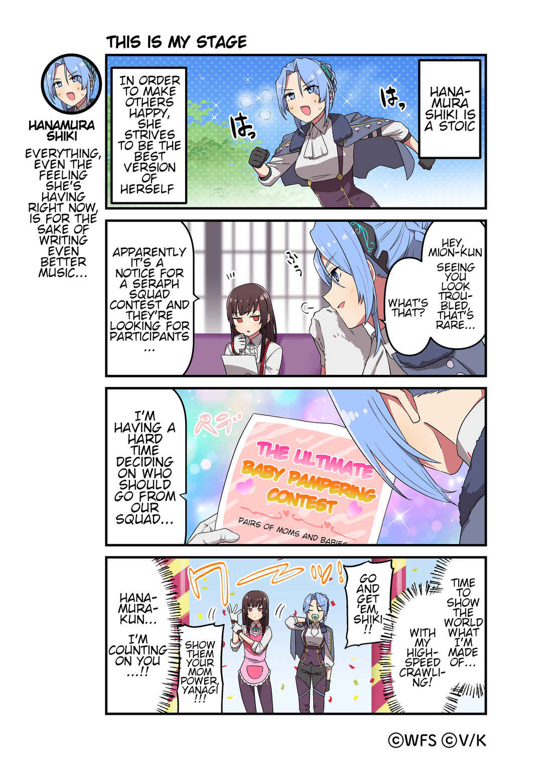 Chapter 111 - Page 1
