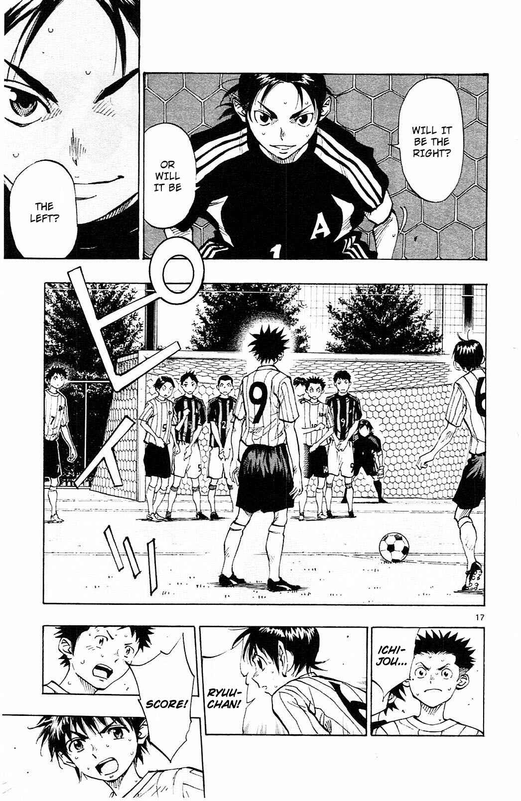 Chapter 64 - Page 17