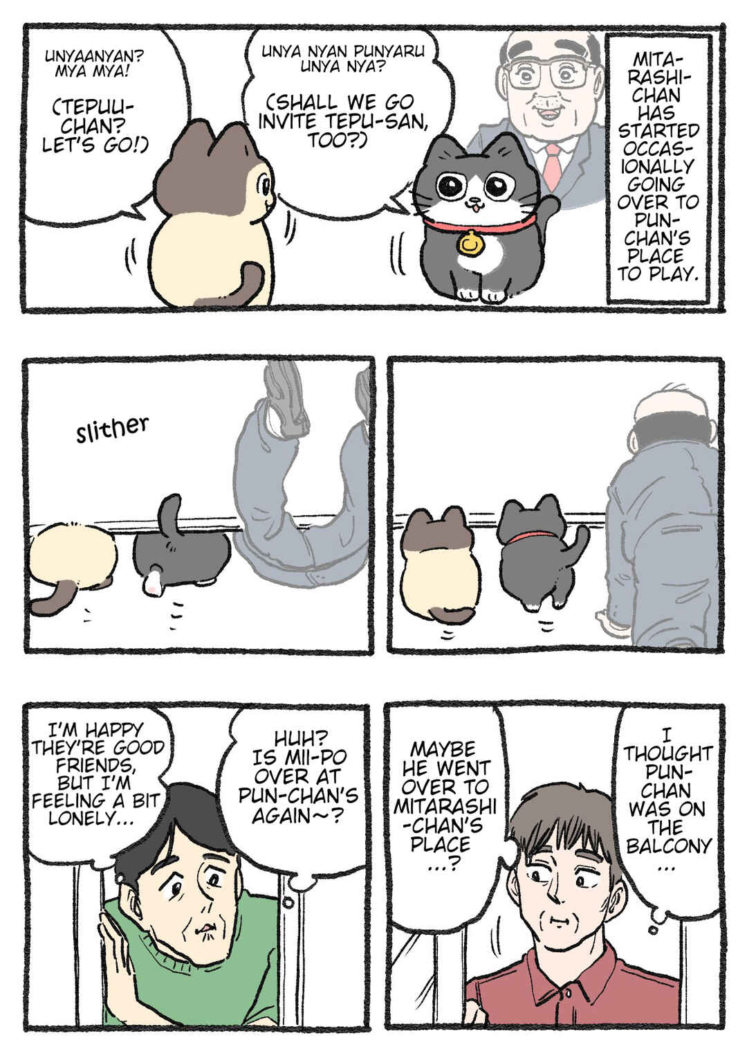 Chapter 560 - Page 1