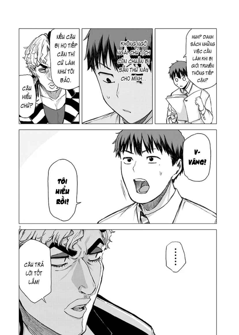 Chapter 12.1 - Page 2