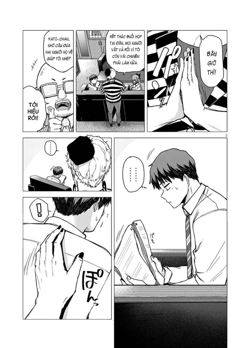 Chapter 12.1 - Page 3