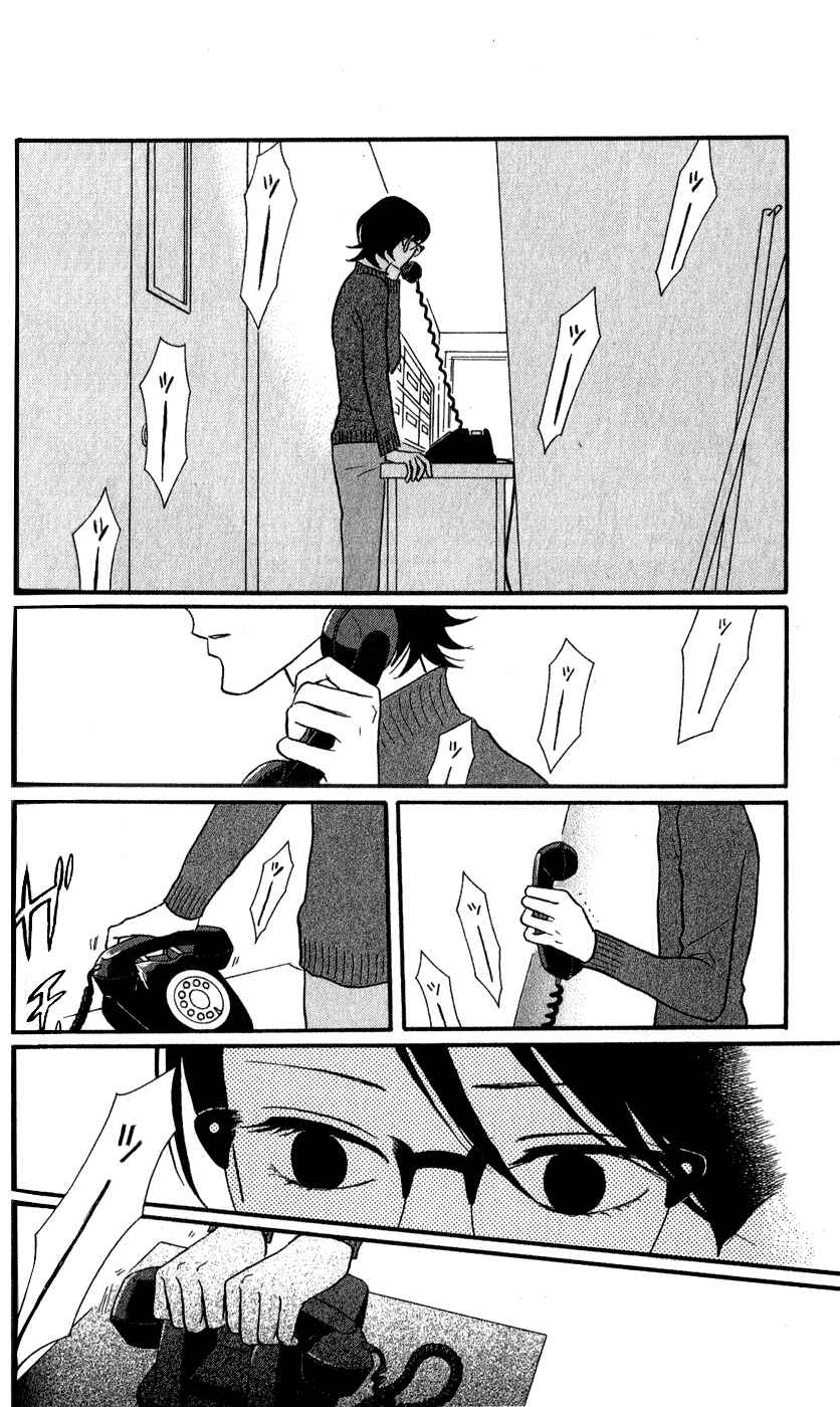 Chapter 44 - Page 18