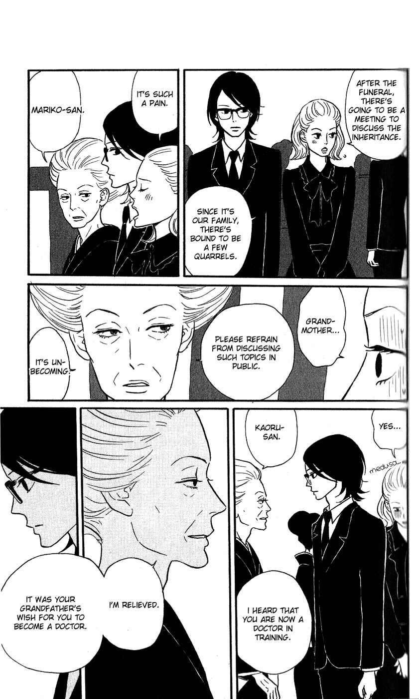 Chapter 44 - Page 23