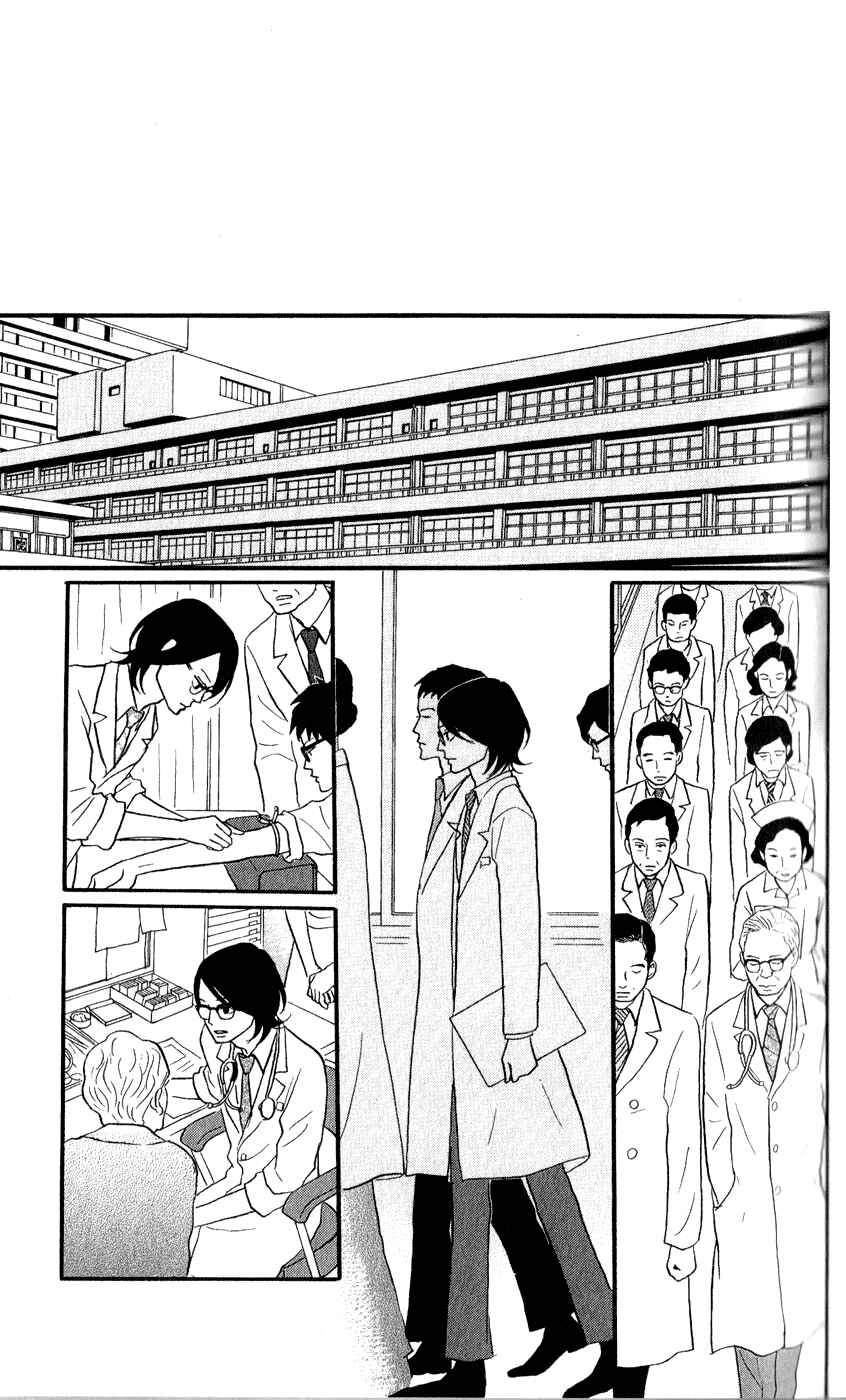 Chapter 44 - Page 25