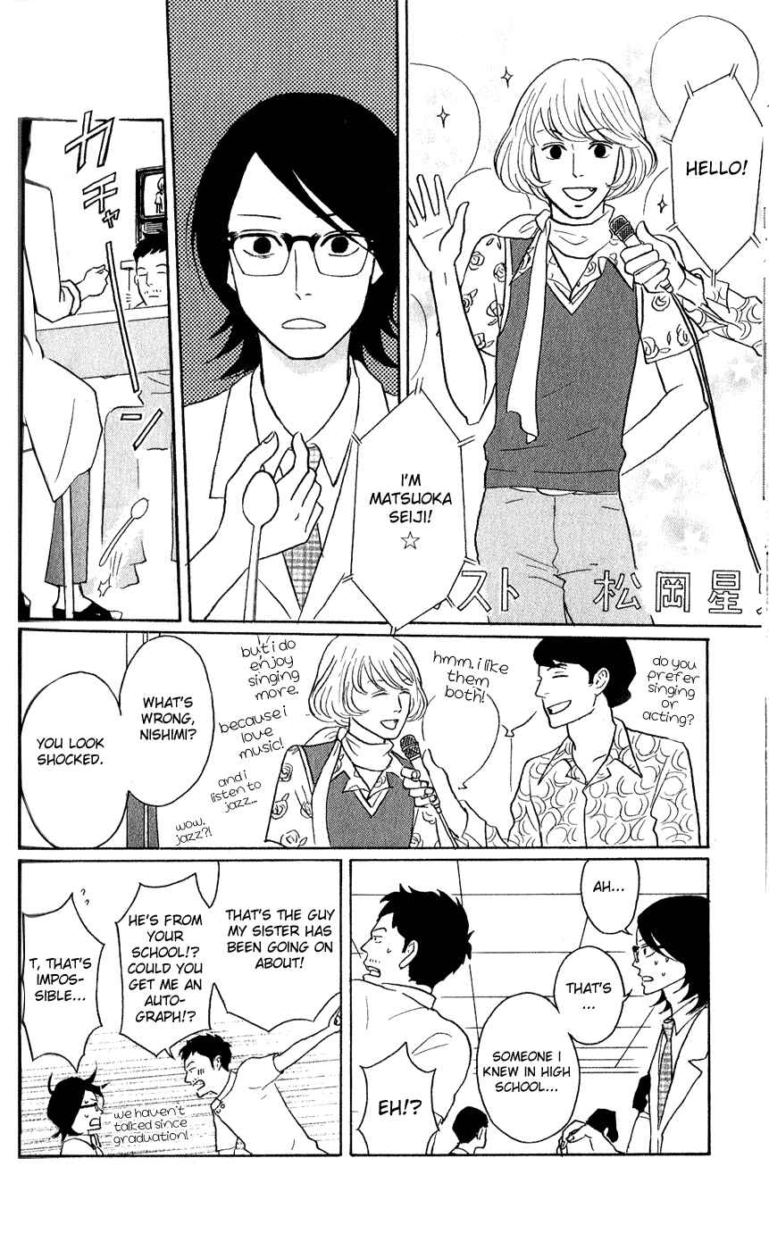 Chapter 44 - Page 28