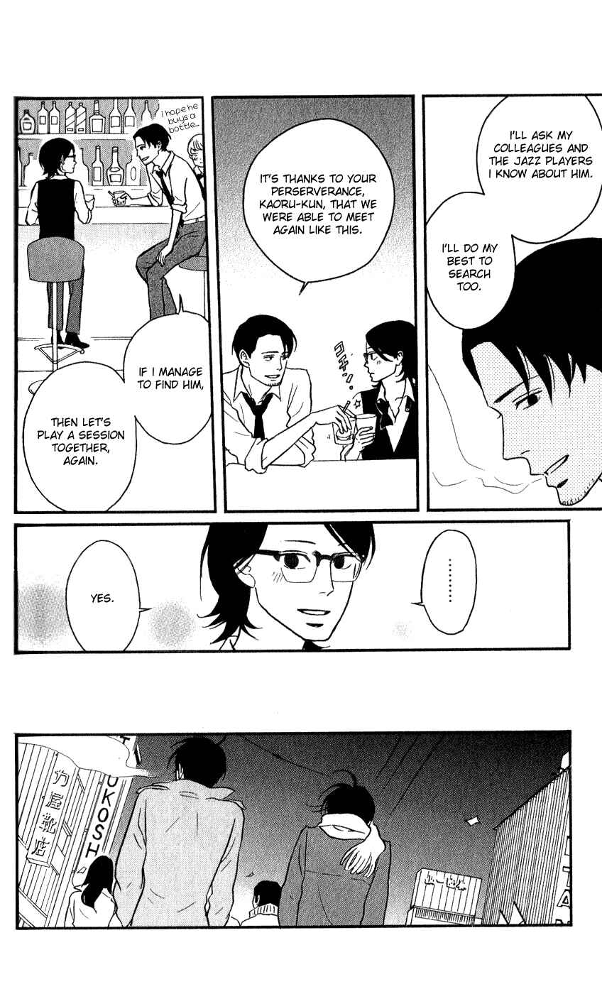 Chapter 44 - Page 6