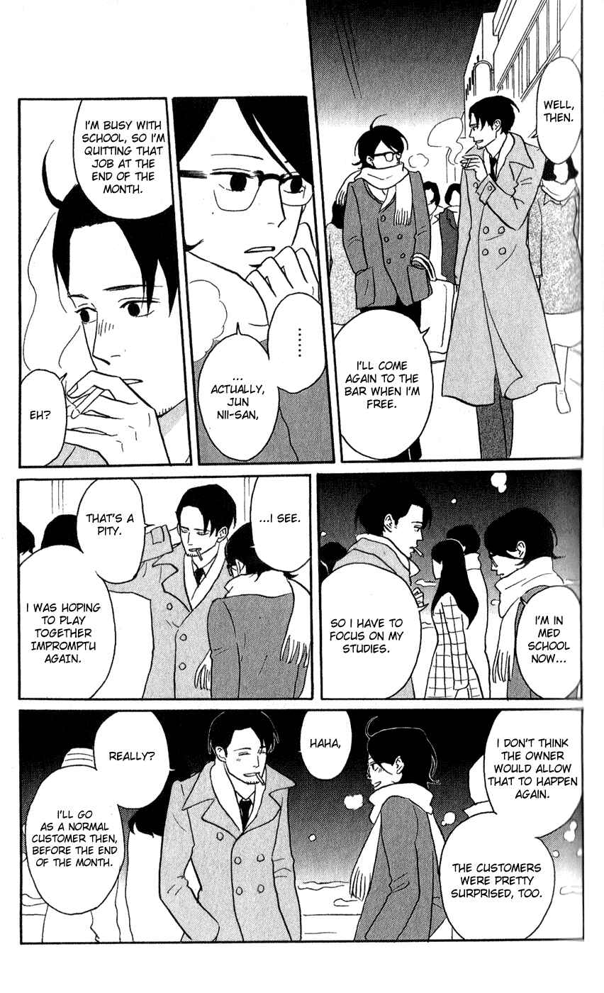Chapter 44 - Page 7