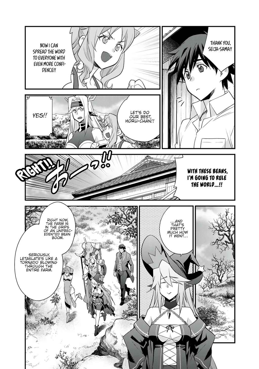 Chapter 68 - Page 13