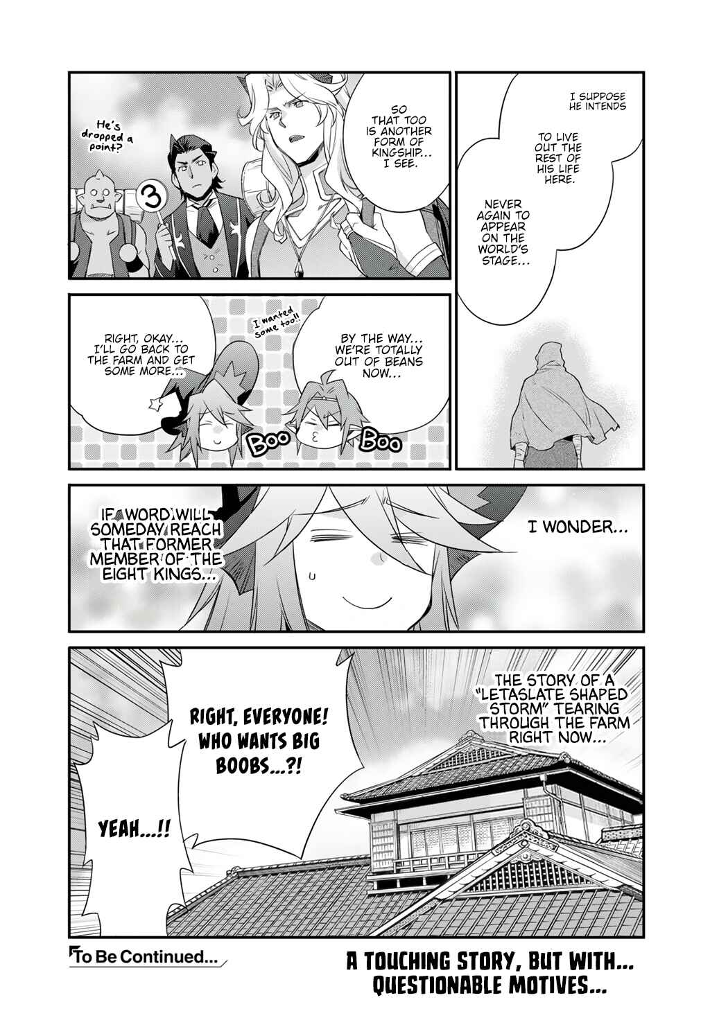 Chapter 68 - Page 23