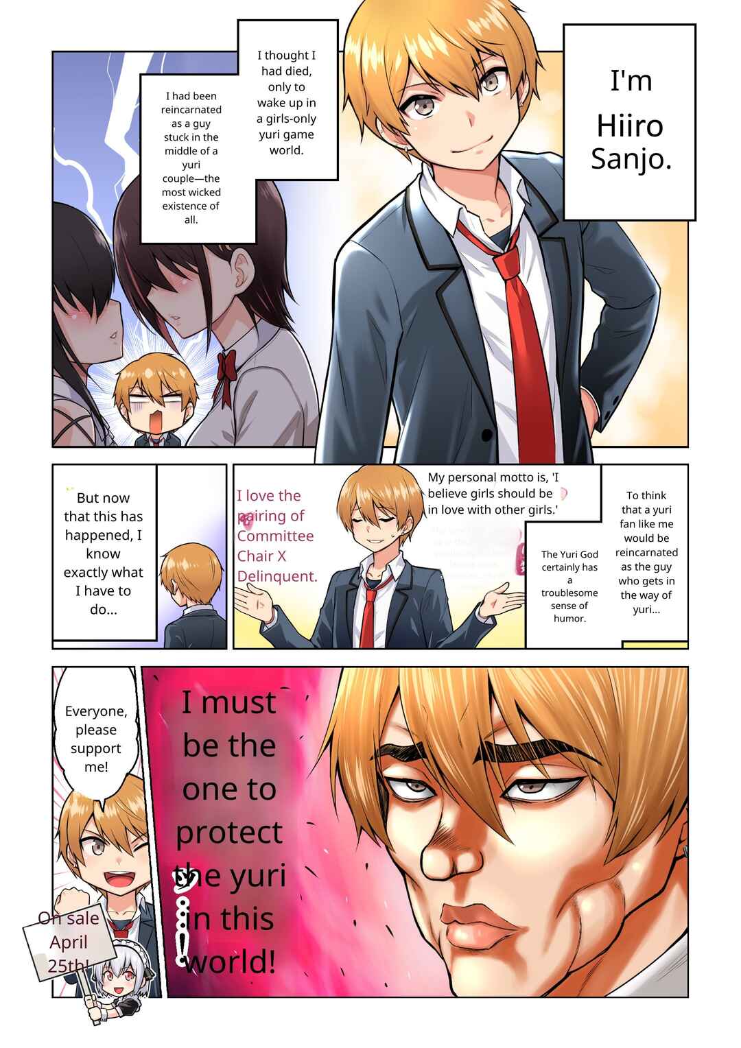Chapter 0 - Page 3