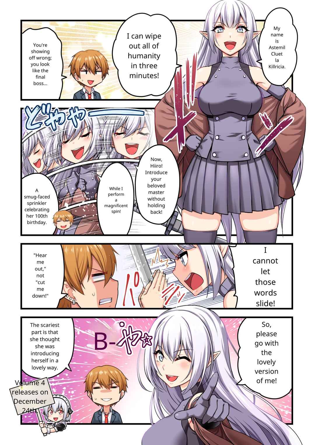Chapter 0 - Page 7