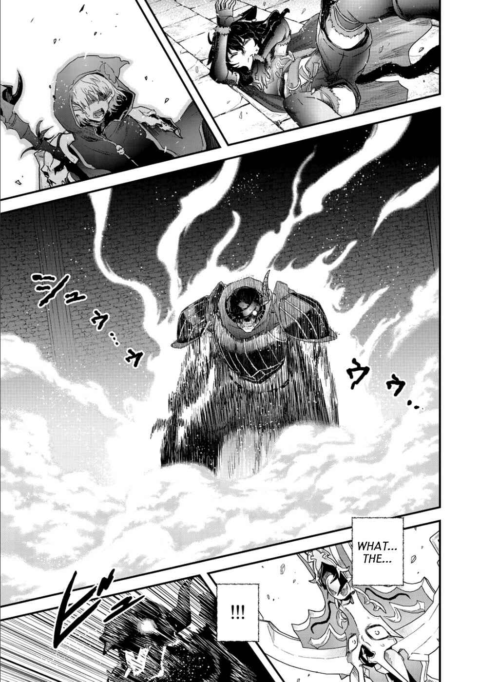 Chapter 34.2 - Page 15