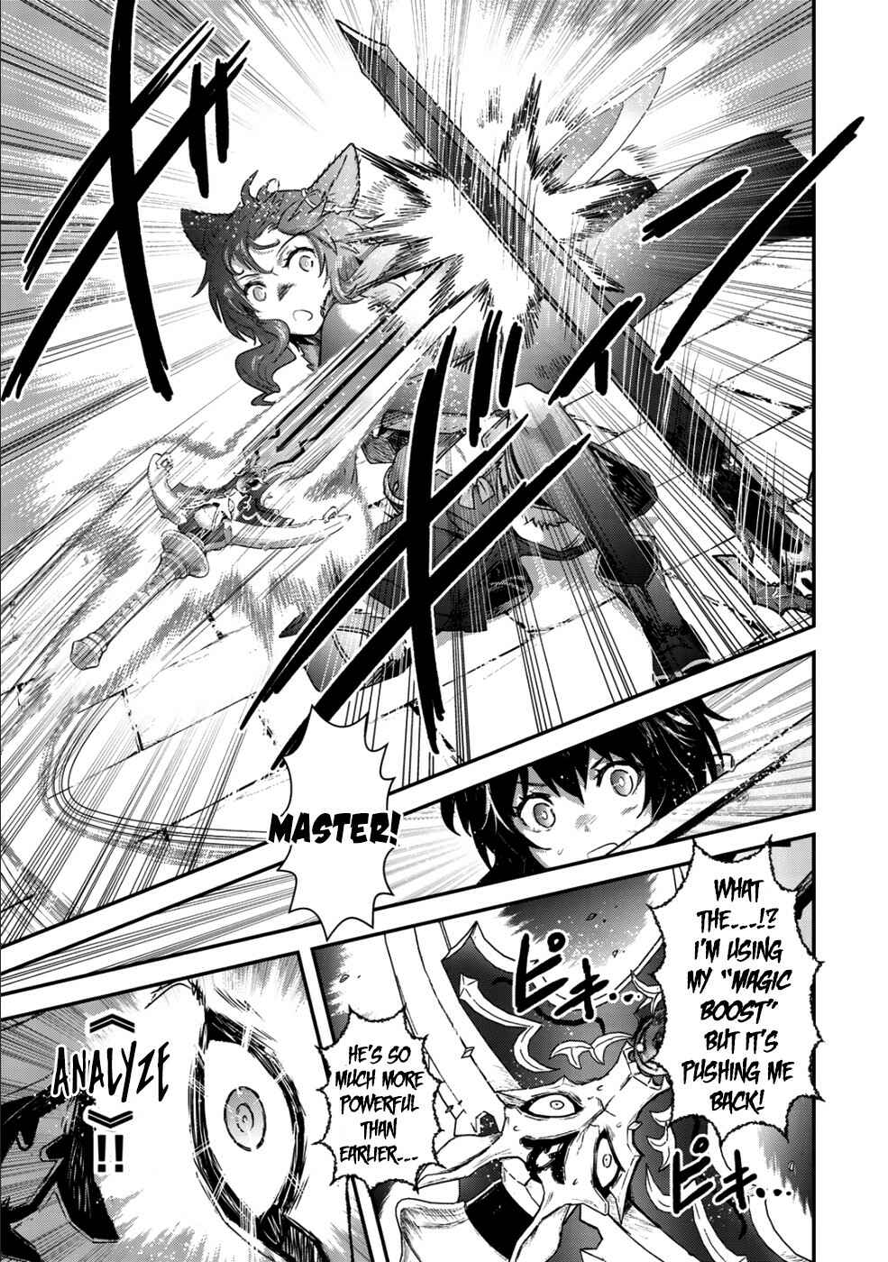 Chapter 34.2 - Page 17