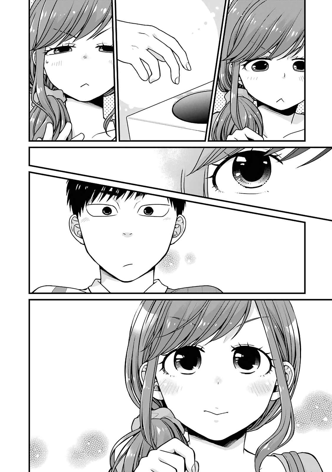 Chapter 17.5 - Page 2