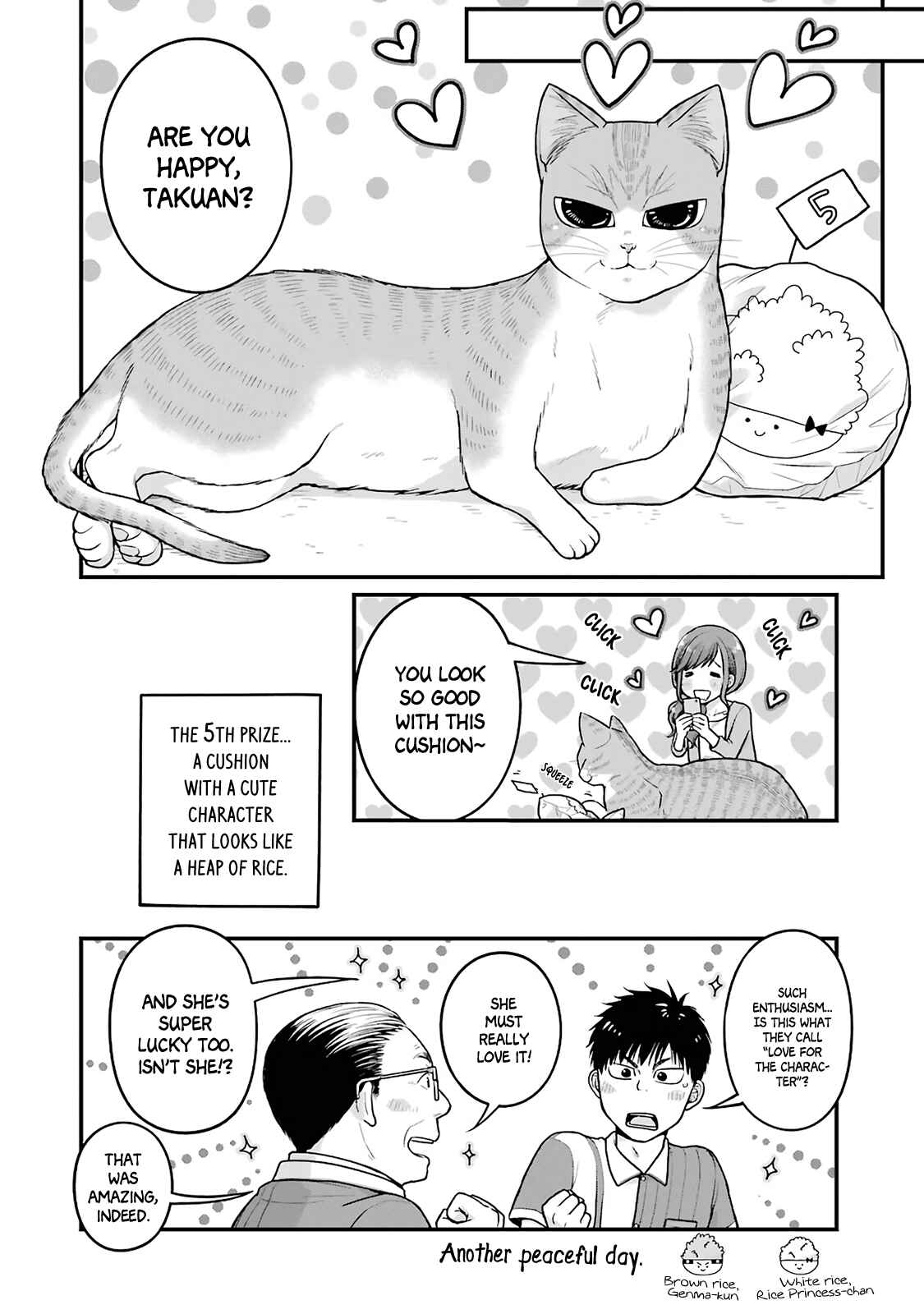 Chapter 17.5 - Page 4