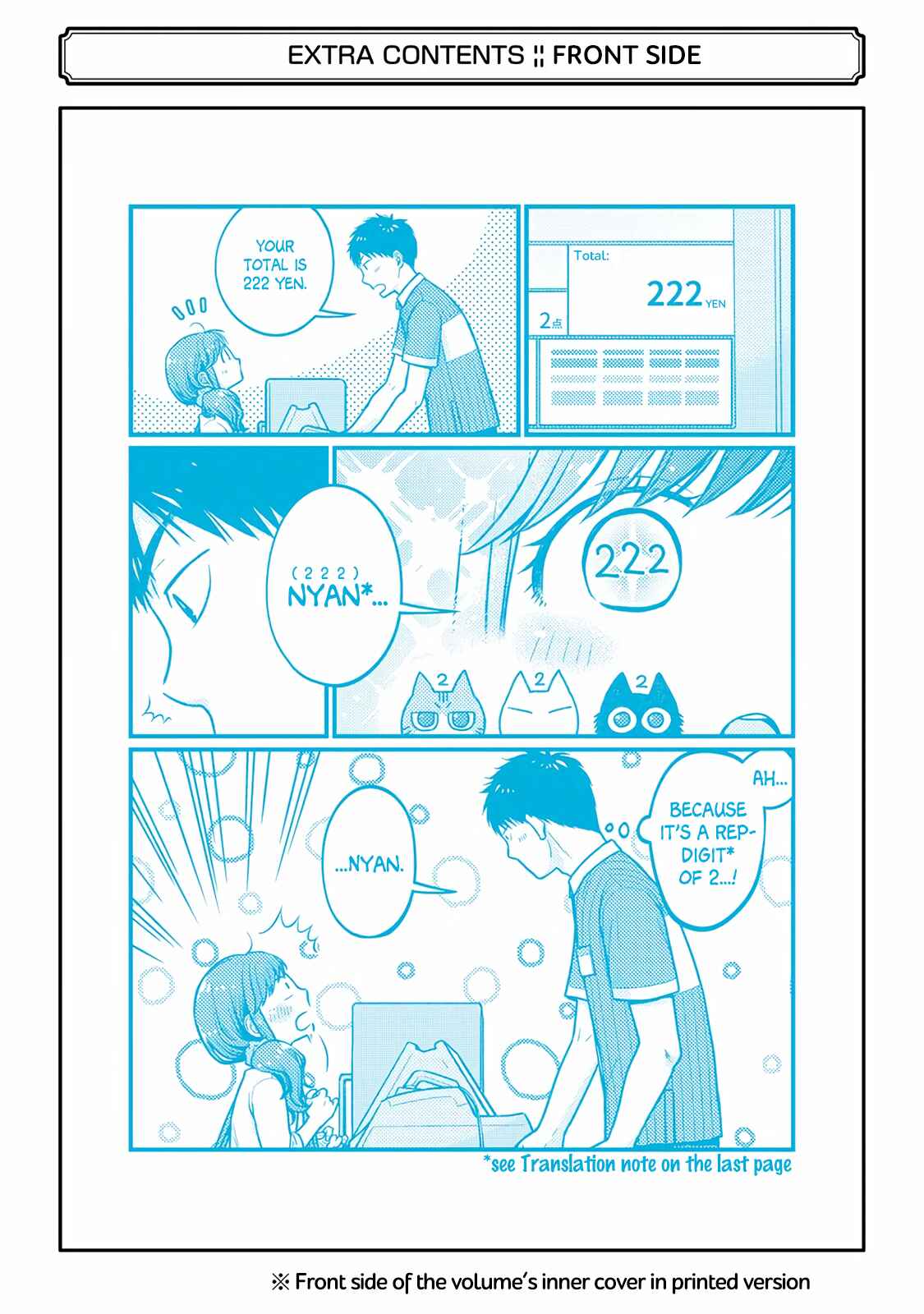 Chapter 17.5 - Page 6