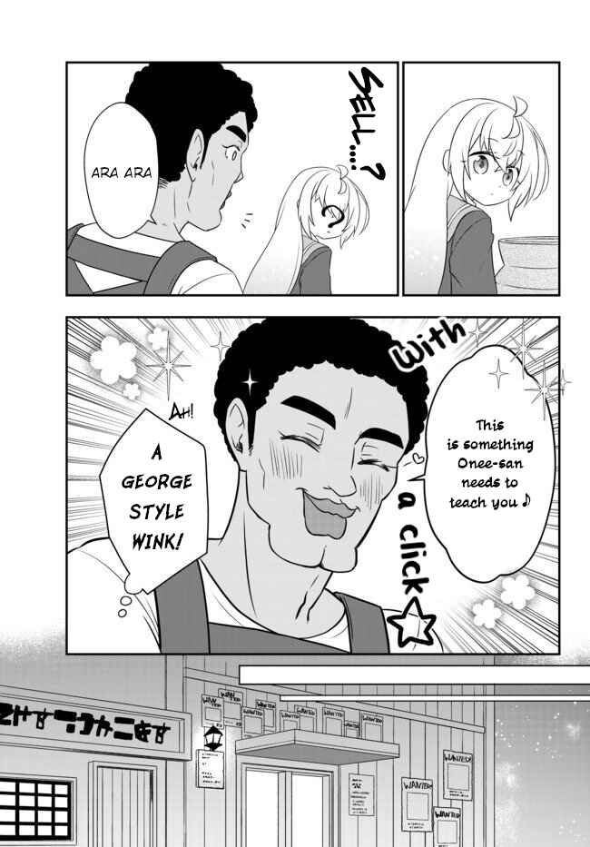Chapter 10.1 - Page 17