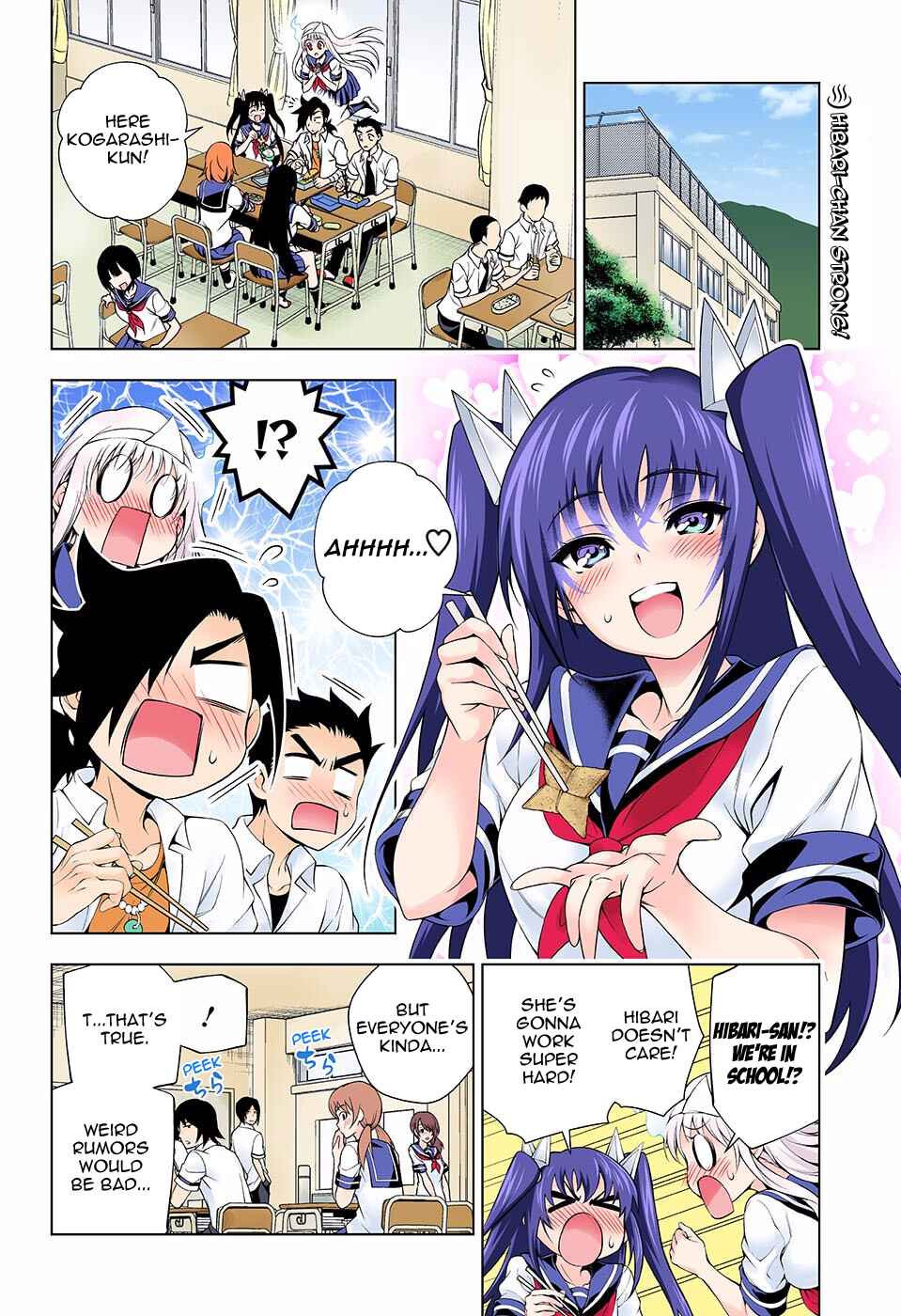 Chapter 105 - Page 2