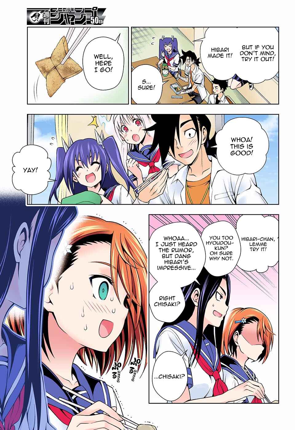 Chapter 105 - Page 3