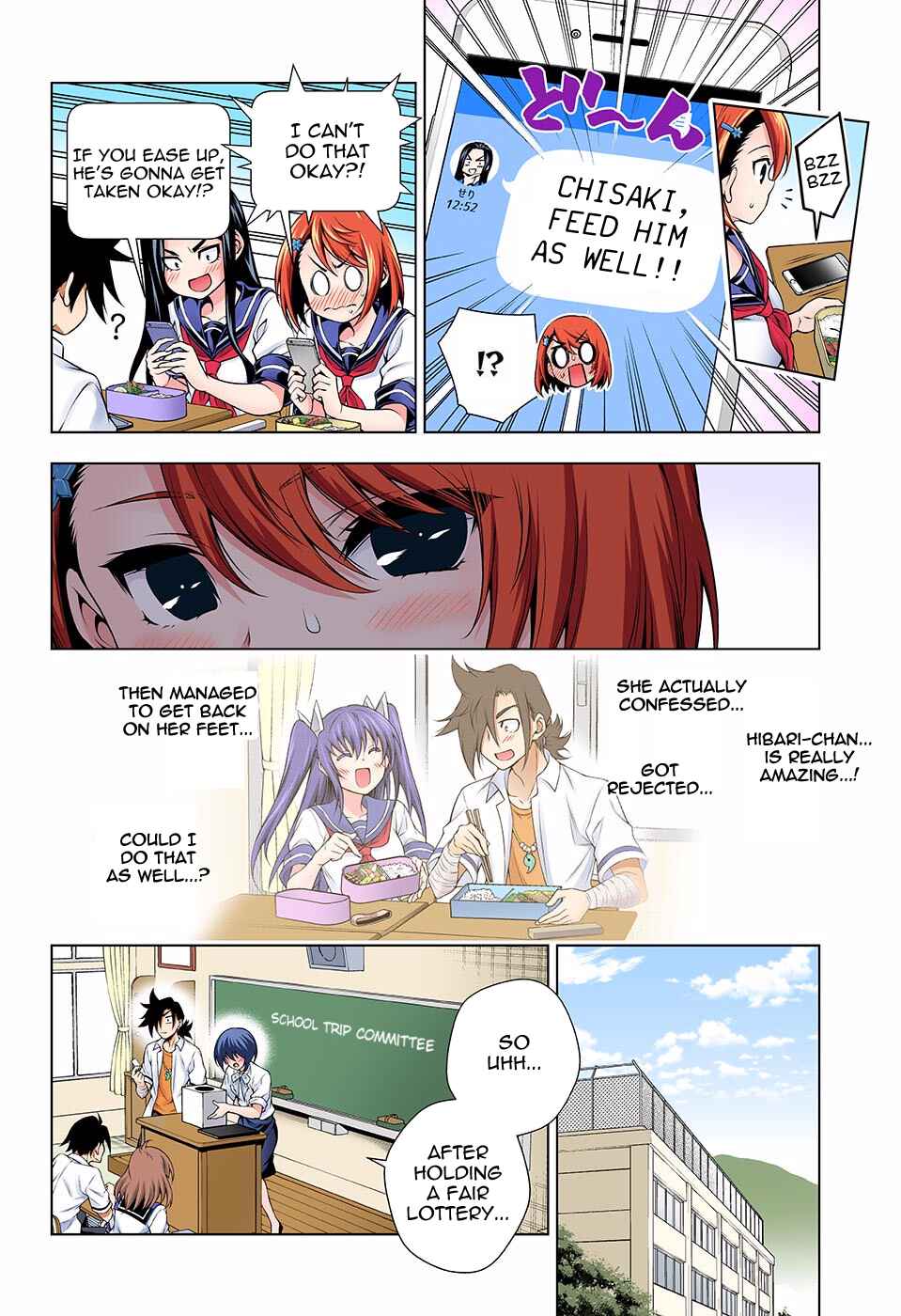 Chapter 105 - Page 4