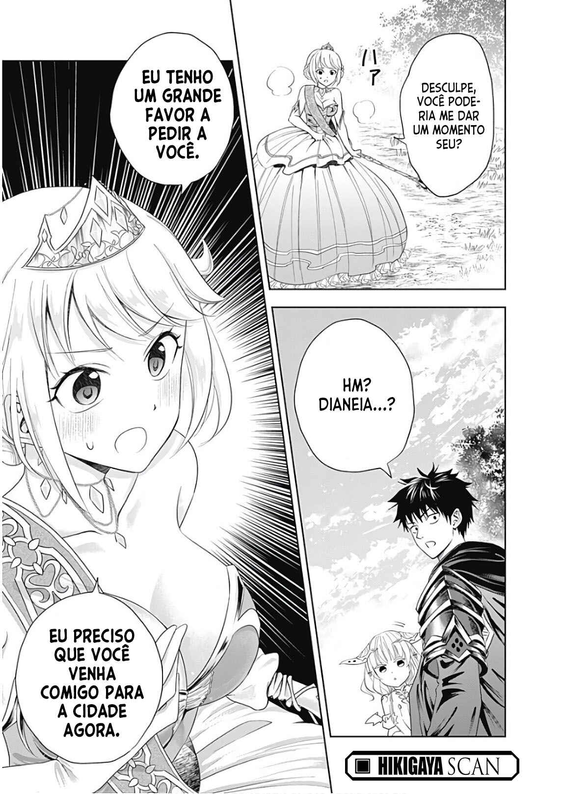 Chapter 26 - Page 14